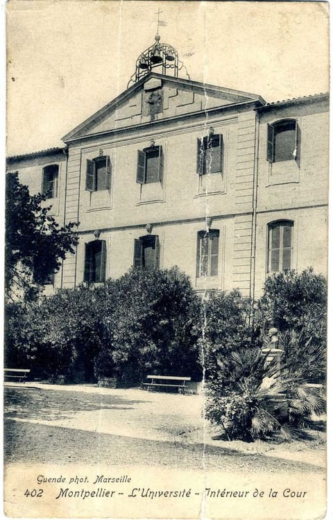 L'Université Intérieur de la Cour