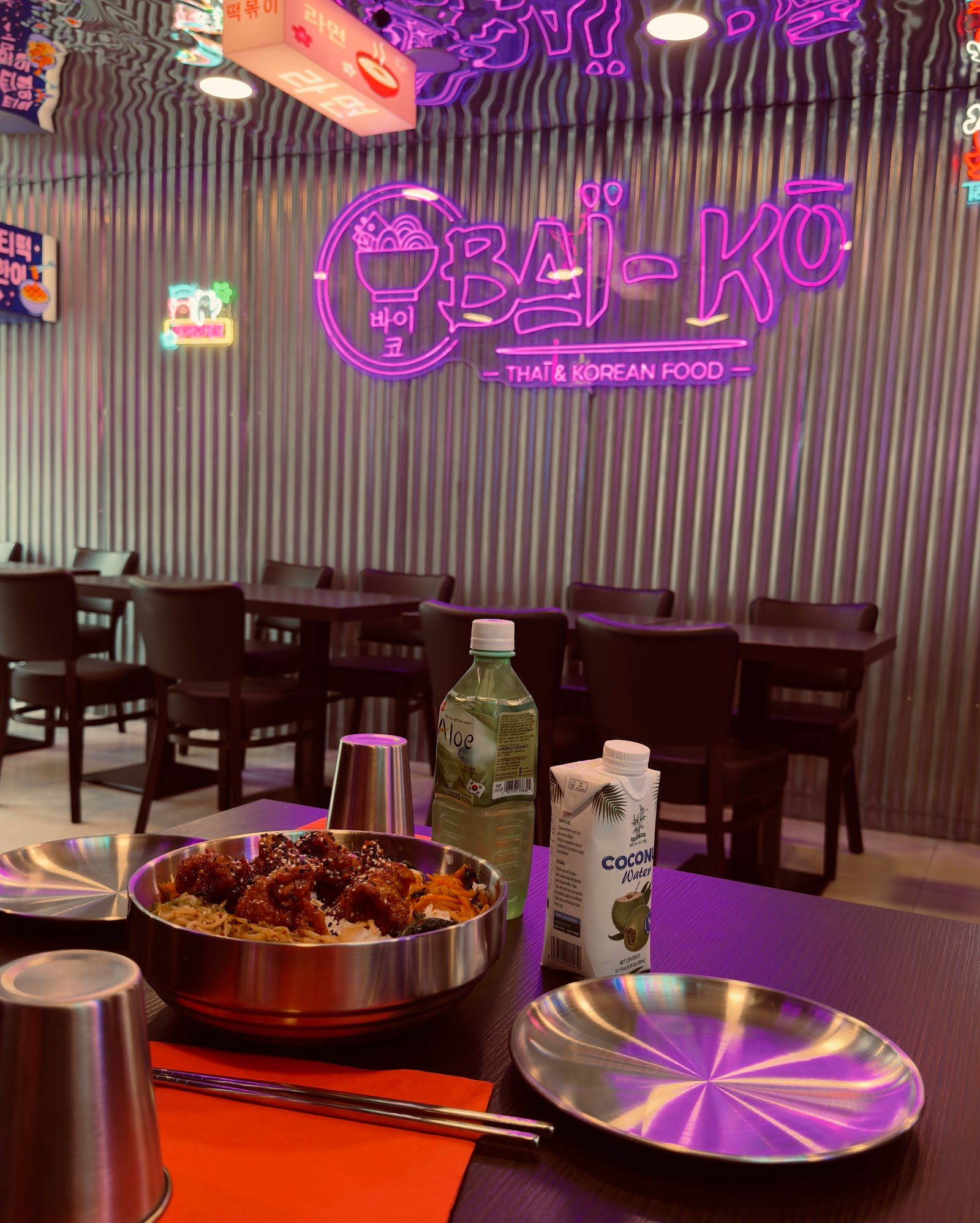 BAÏ-KŌ restaurant coréen à Montpellier — Figuerolles
