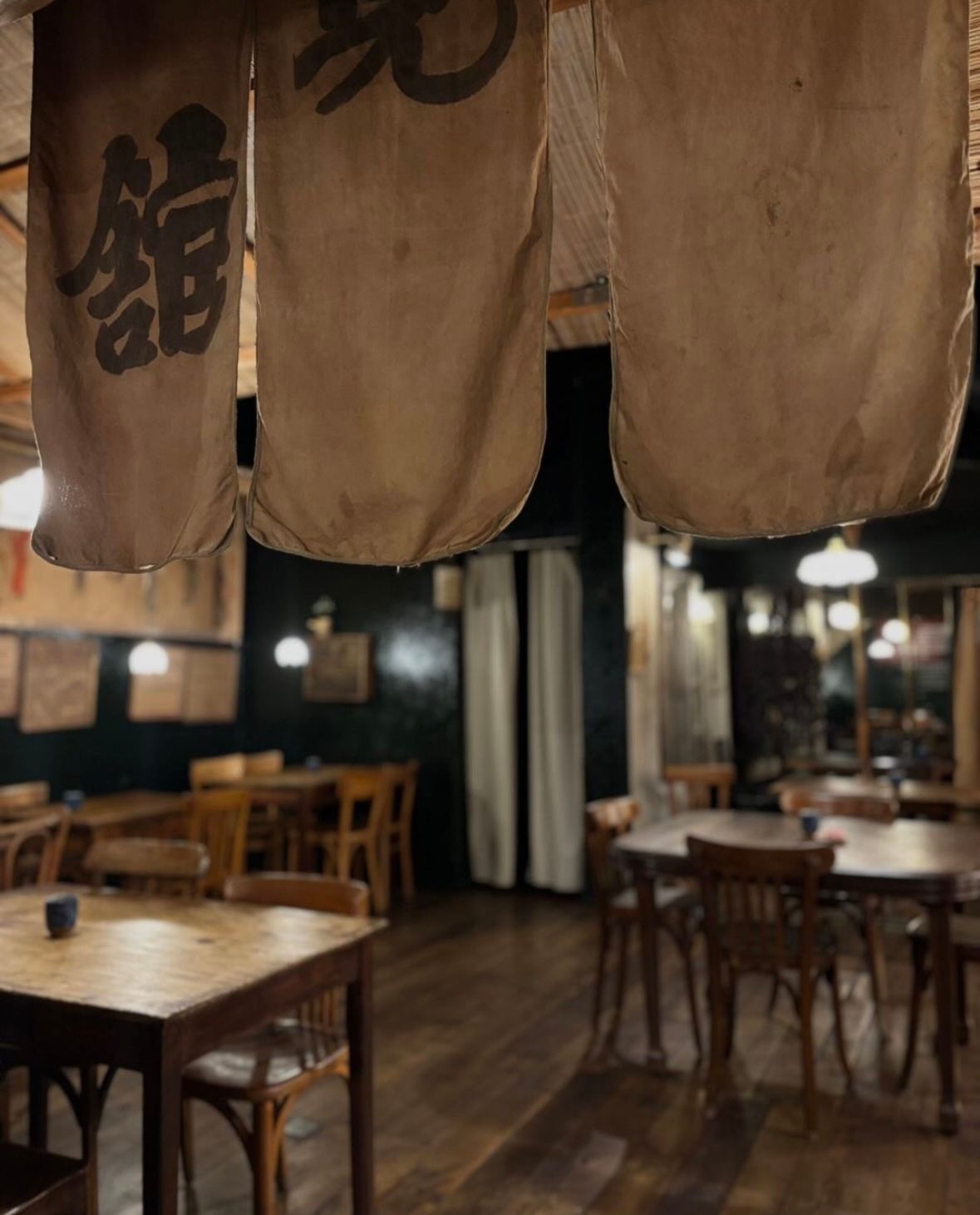 De La Luce, pâtisseries & salon de thé japonais — Écusson