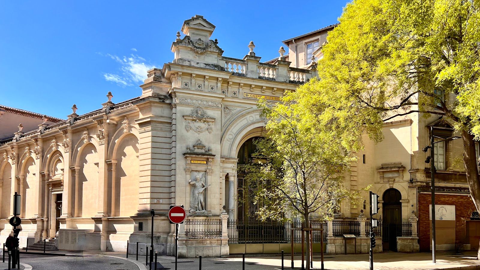 Museum d'histoire naturelle et préhistoire de Nîmes — Nîmes