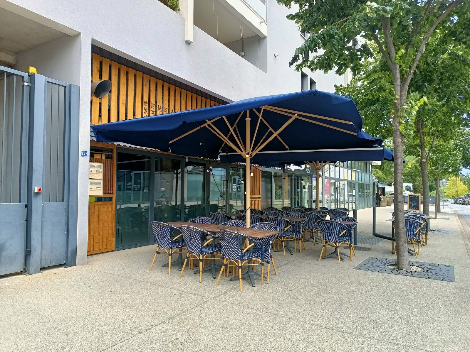 Namazu Sushi Castelnau — Castelnau-le-Lez