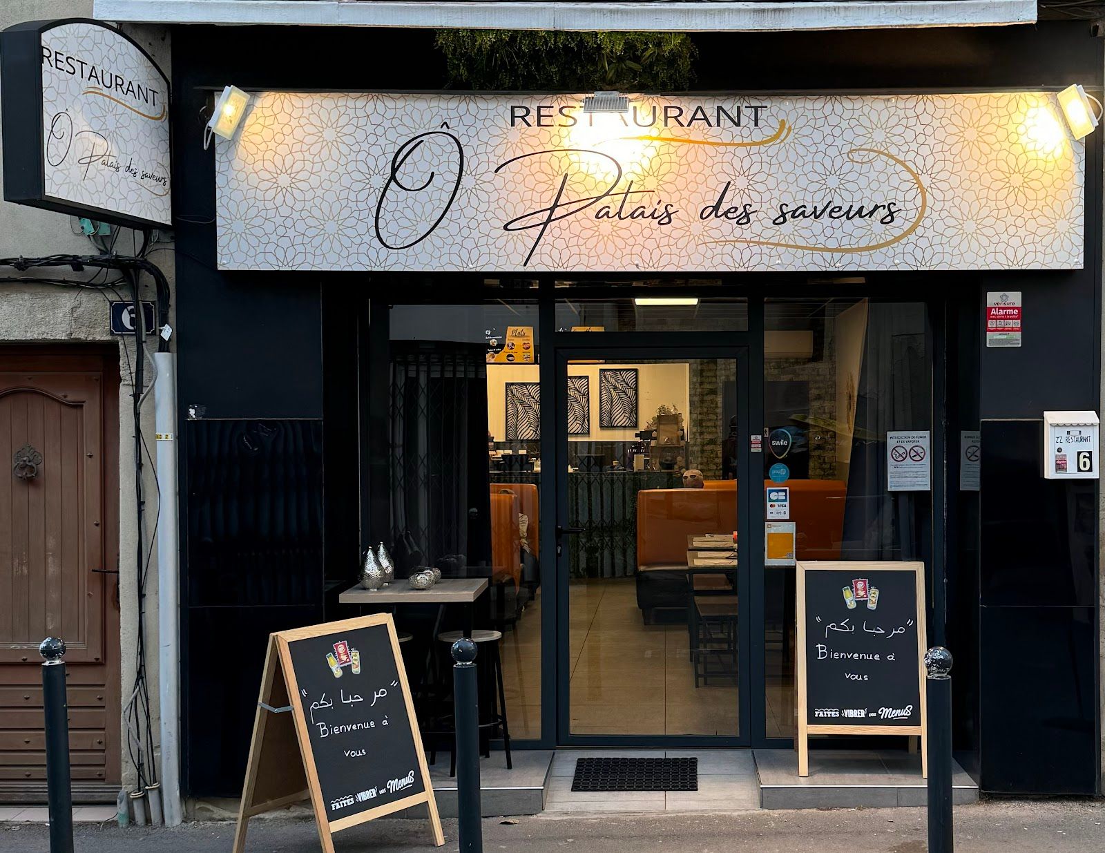 Restaurant Ô palais des saveurs — Les Cévennes