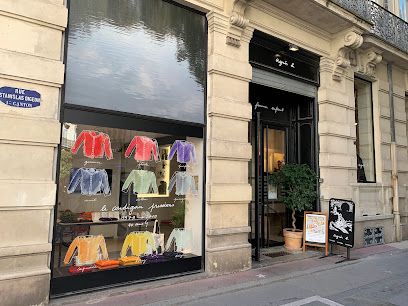 agnès b. Montpellier — Écusson