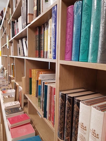 Librairie Ibn Battuta, maktaba musulmane — Figuerolles