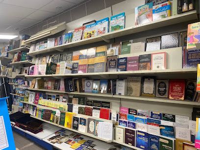 Librairie MG ( Muslim Généreux ), Librairie Maktaba Musulmane — Port Marianne