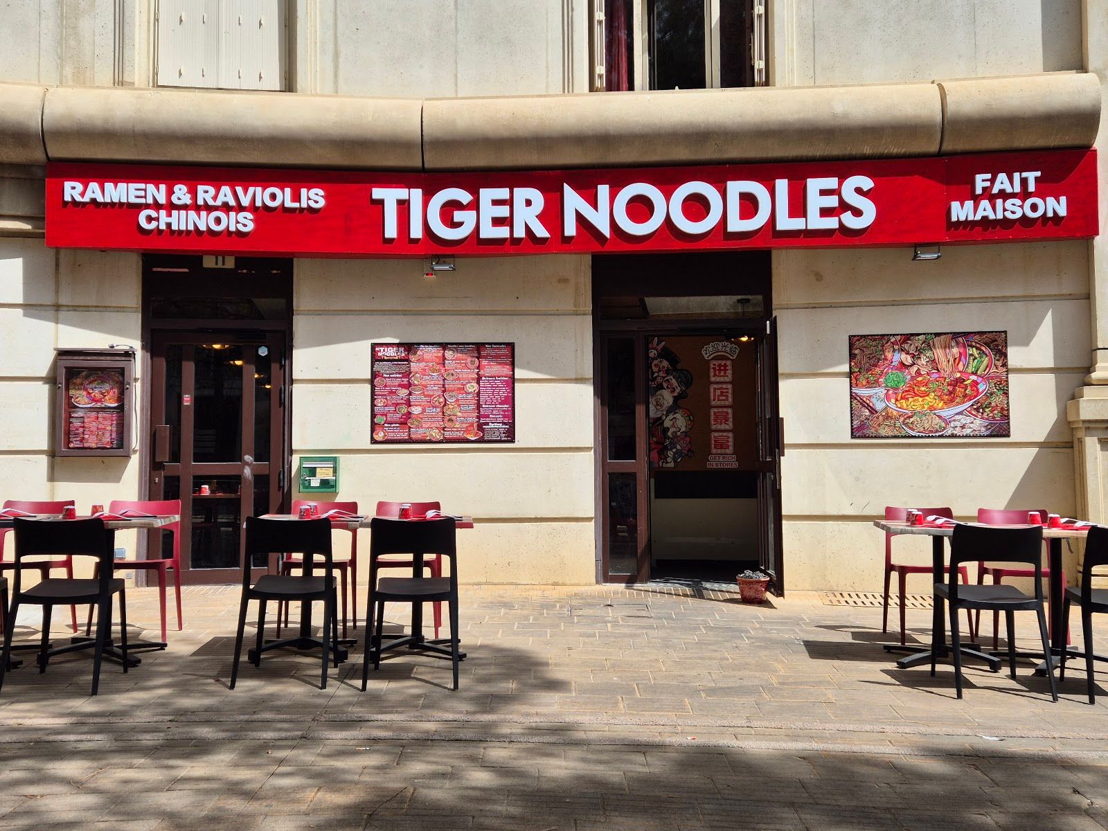 Tiger Noodles Antigone — Antigone